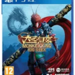 Monkey King használt