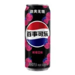 Pepsi Raspberry Szénsavas Üdítőital, 330ml