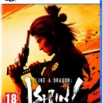 Like a Dragon: Ishin! használt