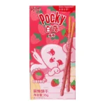 Glico Pocky Strawberry Eper Krém Bevonatú Ropi, 35g