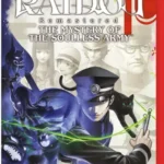 RAIDOU Remastered: The Mystery of the Soulless Army