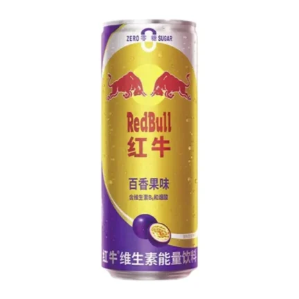 Red Bull Passion Fruit Zero Sugar Szénsavas Energiaital Thaiföld 325ml