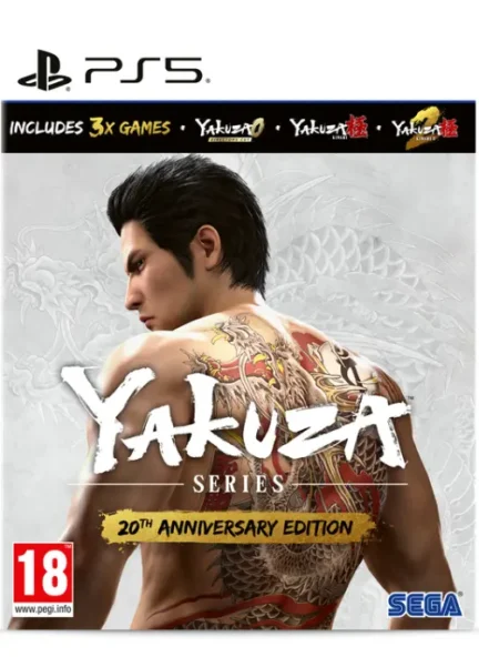 Yakuza Series 20th Anniversary Edition